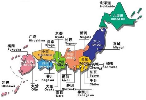 好字二字令|日本地名為何都是漢字？全是「她」的功勞